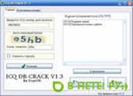 Скачать skygrabber 2.9 3 crack BY SnD